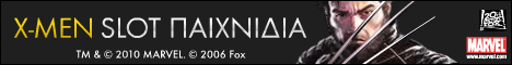 xmen froutakia bet365 kazino